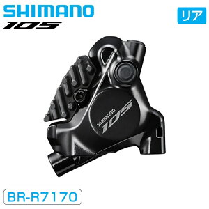 V}m BR-R7170 fBXNu[L Ap tbg}Eg 105 SHIMANO