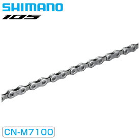 シマノ CN-M7100 チェーン クイックリンク 116L 12s SHIMANO あす楽 土日祝も出荷