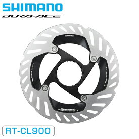 在庫大放出バーゲンセール！！シマノ RT-CL900 センターロックディスクローター 140mm 160mm 外セレーションロックリング SHIMANO 最強配送 即納 土日祝も出荷