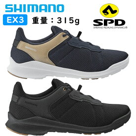 大感謝祭セール！シマノ EX3 SH-EX300 SPDビンディングシューズ SHIMANO 一部色サイズ即納 土日祝も出荷