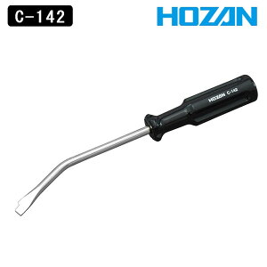 �z�[�U�� C-142 �X�^���h�o�l���� HOZAN