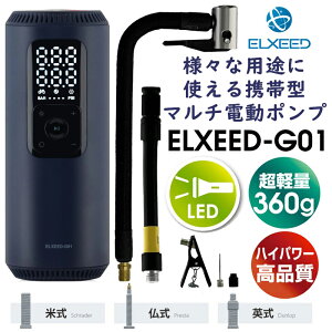 Md@ ELXEED-G01iGV[hG01jRpNg&|[^u[ddGA|v Md@