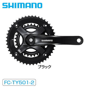シマノ FC-TY501-2 46X30T 8S/7S ・対応BB 四角軸 122.5mm SHIMANO
