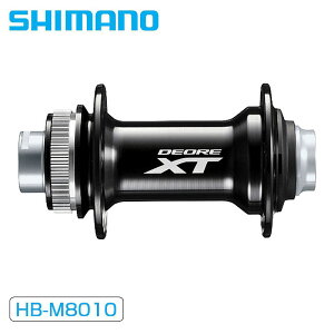 V}m HB-M8010 15mmEX[ OLDF 100mm SHIMANO