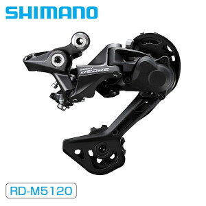 V}m RD-M5120Eő働[XvPbg42T 2×11/10S SHIMANO