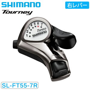 V}m SL-FT55 Eo[̂ 7S SHIMANO
