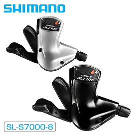 シマノ SL-S7000 内装8S・CJ-S7000-8対応付属/2100mmシフトケーブル インナー固定ボルトユニット SHIMANO