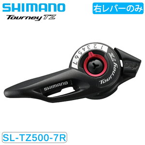 V}m SL-TZ500 Eo[̂ 7S TVt^[ SHIMANO