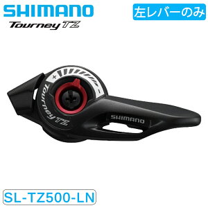 V}m SL-TZ500 o[̂ 3S tNV TVt^[ SHIMANO
