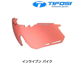eBtH[WEIveBNX LENS ASIAN FIT iYAWAtBbgjCCu oCN Tifosi Optics