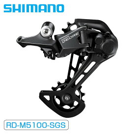 シマノ RD-M5100 リアディレイラー シャドー RD+ 1x11スピード CS 11-51T対応 SHIMANO 最強配送 即納 土日祝も出荷
