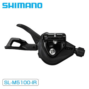 V}m SL-M5100-IR Ep yI-Spec EVz 11s VtgP[ut SHIMANO