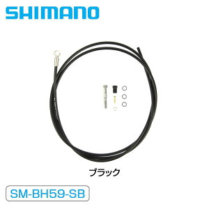 V}m SM-BH59-SB 1700mm u[Lz[X SHIMANO