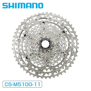 V}m X[p[cECi CS-M5100 11S 11-51T 11-13-15-18-21-24-28-33-39-45-51T SHIMANO