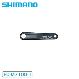 シマノ FC-M7100-1 ギアなし チェーンライン:52mm TL-FC41無し SHIMANO
