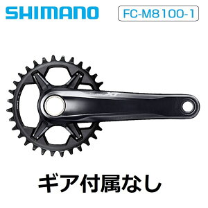 V}m X[p[cECi FC-M8100-1 VONN 12s SHIMANO