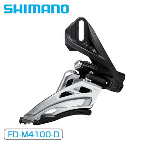 �V�}�m �X���[���p�[�c�E��C���i FD-M4100-D 2×10�p �T�C�h�X�C���O �t�����g�v�� �_�C���N�g�}�E���g 66-69° �Ή��g�b�v�M�A�F 36T SHIMANO