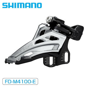 �V�}�m �X���[���p�[�c�E��C���i FD-M4100-E 2×10�p �T�C�h�X�C���O �t�����g�v�� E�^�C�v 66-69° �Ή��g�b�v�M�A�F 36T SHIMANO