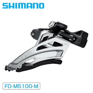 V}m X[p[cECi FD-M5100-M 2X11 tgv Nvoh34.9mm 66-69° ΉgbvMAF 36T SHIMANO