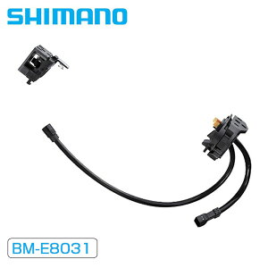 ݌ɑoo[QZ[IIV}m BM-E8031 STEPS obe[}Eg P[u:400mm EW-CP100pP[u:200mm SHIMANO