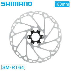 シマノ SM-RT64 センターロック ナロータイプ付属 / ロックリング 外セレーションタイプ Y24698030 SHIMANO