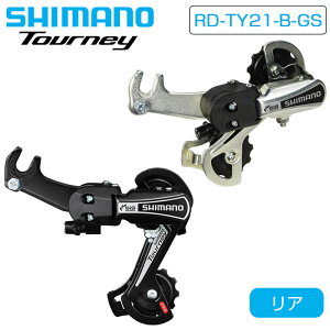 V}m RD-TY21B GS AfBC[it܃uPbgj SHIMANO