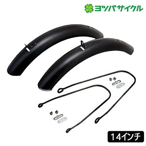 coTCN YB82-6014 hPtF_[ YOTSUBA CYCLE