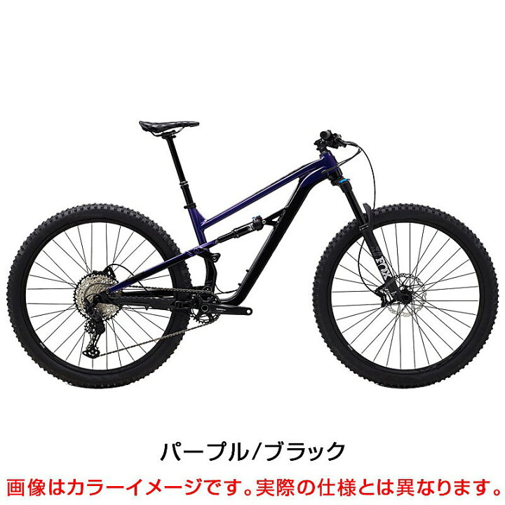 楽天市場】【期間限定送料無料】ポリゴン SISKIU T8 POLYGON : 自転車 