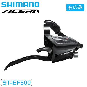V}m ST-EF500 EZ-t@C[vX Vtg/u[Lo[ Eo[̂ 8Xs[h 4tBK[ SHIMANO