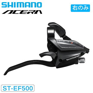 V}m ST-EF500 EZ-t@C[vX Vtg/u[Lo[ Eo[̂ 7Xs[h 4tBK[ SHIMANO