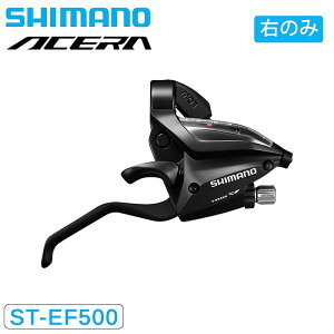 V}m ST-EF500 EZ-t@C[vX Vtg/u[Lo[ Eo[̂ 8Xs[h 2tBK[ SHIMANO