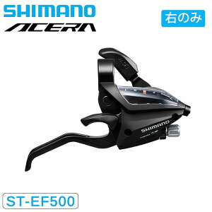V}m ST-EF500 EZ-t@C[vX Vtg/u[Lo[ Eo[̂ 7Xs[h 2tBK[ SHIMANO