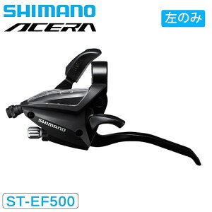 V}m ST-EF500 EZ-t@C[vX Vtg/u[Lo[ o[̂ 2Xs[h 4tBK[ SHIMANO