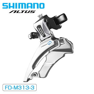 V}m FD-M313 oh^Cv34.9mmi31.8/28.6mmA_v^tj _EXCO/fAv 3x8S/7S 63-66° ΉgbvMA:42/48T SHIMANO