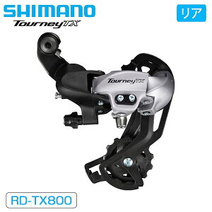 V}m RD-TX800 Vo[ AfBC[ 7/8Xs[hΉCS [ő28-34T SHIMANO