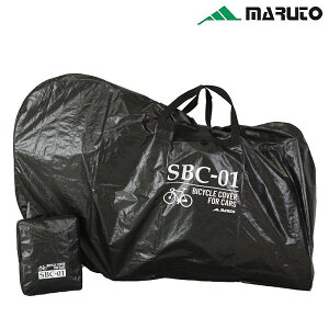 }g ԍڐp֍s SBC-01 MARUTO