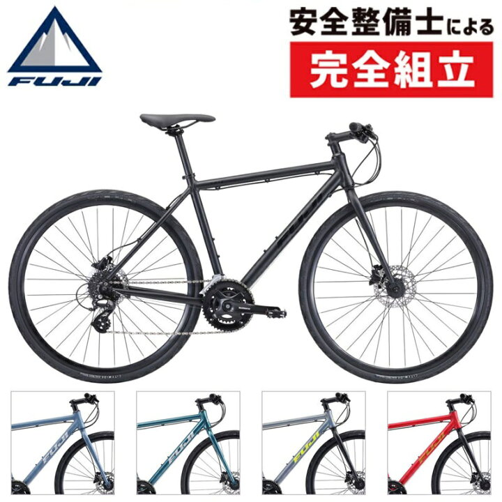 楽天市場】フジ 2023年モデル RAIZ DISC （ライズディスク） FUJI 
