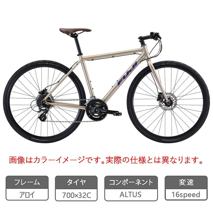 楽天市場】フジ 2023年モデル RAIZ DISC （ライズディスク） FUJI 