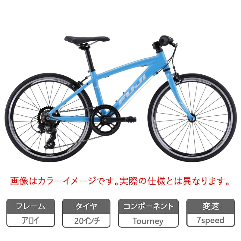 フジ 2023年モデル ACE20 （エース20） FUJI | 自転車のQBEI 楽天市場支店