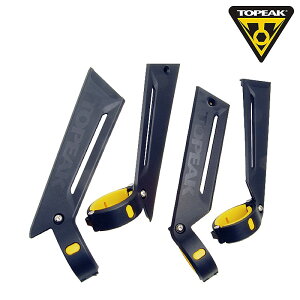 gs[N DEFENDER RACK SET itF_[bOZbgjXC1p TRK-DF15 TOPEAK