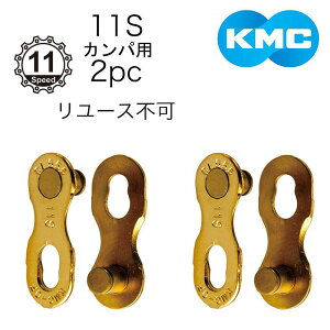 P[GV[ Jpp~bVONCL555 2Zbg 11Sp KMC