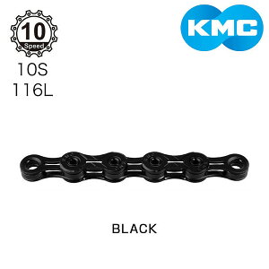 P[GV[ DLC10 10S `F[ BLACK KMC