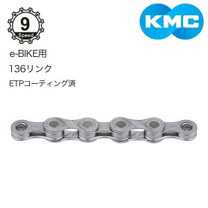 P[GV[ E9 TURBO EPT 9S KMC