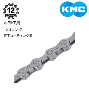 P[GV[ E12 TURBO EPT KMC