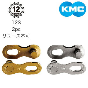 P[GV[ ~bVON CL552 2Zbg SRAM 12S `F[p KMC