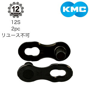 P[GV[ ~bVON CL552 DLC2Zbg KMC