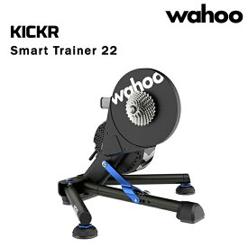 ワフー KICKR Smart Trainer 22（キッカースマートトレーナー）2022年新型モデル Wi-Fi搭載 wahoo