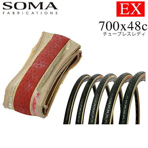 \[} TbvBeX EX 700×48C `[uXfB^C SOMA