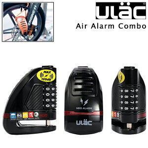 [bN AIR ALARM COMBO fBXNbN h bN ՌA[ hJ\ ULAC