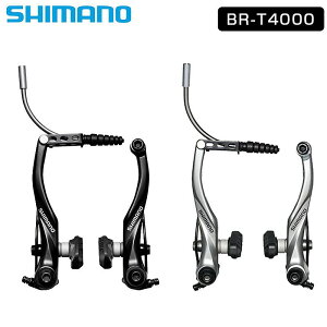 V}m BR-T4000 Vu[L tgp S65TV[ A[`:107mm SHIMANO